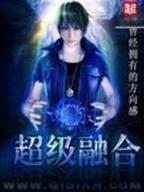 噬魂断天 作者：2m彩票网