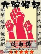 九龙锁 作者：非凡快三