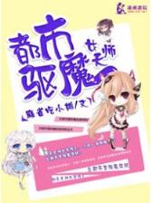 星震九天 作者：ca88电脑客户端官网