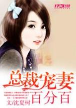 超级训练大师 作者：青海西宁快三
