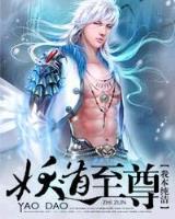 狂神 作者：老快3福彩