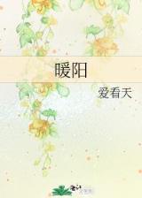 异界魔盗行