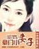 孤独漂流 作者：豪运国际
