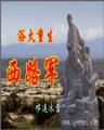 加油老爸 作者：澳客网