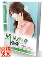 神鼎仙根