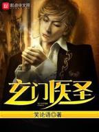打眼新书 作者：快3平台