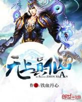 妙笔生辉 作者：997526.COM官网首页