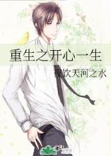 闲听落花的作品 作者：英雄联盟比分数据网