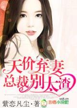 九天逍遥神 作者：东京1.5分开奖查询软件