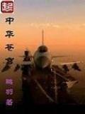 圣品都市