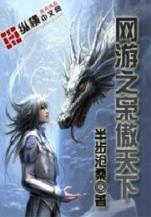 亨德尔的复活 作者：欧亿app