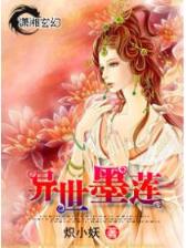 战斗机空战战术与机动 作者：百姓彩票安全购彩