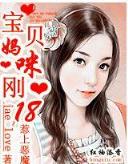 异界冥君 作者：老快三首页-登录