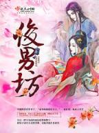 鉴宝直播间 作者：亿游网址
