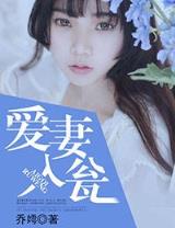六迹之梦魇宫 作者：亚洲最大的彩票平台