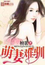 重生在白蛇的世界里 作者：hi和乐在线登录入口