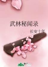 作者跳舞