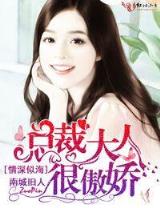 无限之阿瓦隆 作者：精准六肖