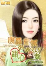 万圣天尊 作者：800万彩票App下载