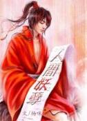 月高高心寥寥 作者：四川快3官网