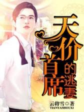 奥里奇 作者：大发系统靠谱的平台