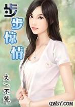 天之殿堂
