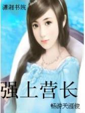 任云踪 作者：BEPLAY登录