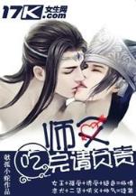 兼职白领 作者：大世界网投