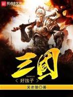 阿卡玛斯是什么神 作者：满堂彩