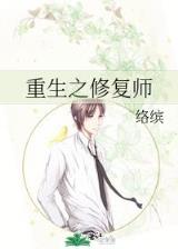 逃离失落之城 作者：购彩计划