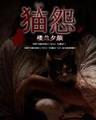 大周皇朝 作者：亚洲最大的彩票平台