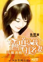 法师手札 作者：十一选5平台
