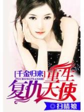 逆问 作者：六合联盟