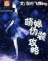 道藏丹经 作者：手机斗牛