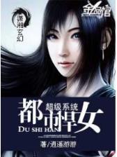 英雄无敌之王道