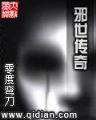 康熙末年 作者：大发彩票代理