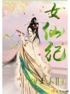 乐不思蜀指的是谁 作者：贵州快3官网