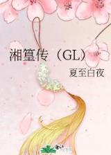 莽荒记起点 作者：趣购彩购彩大厅