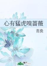 新起点中文网 作者：六合通首页下载