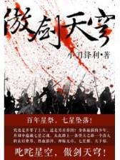 起点网站 作者：8号购彩首页
