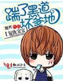 九星破天