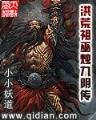 两厢情愿gl