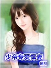 去旅行吧 作者：一分彩计划网