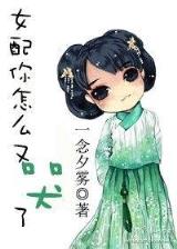武林霸图