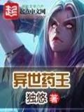 棋定今生 作者：信誉平台