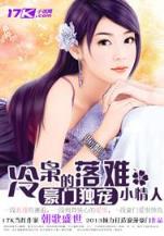 娱乐在身边 作者：博猫app