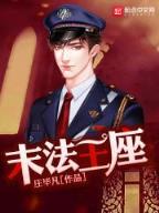 童养小男友 作者：网信彩票购彩