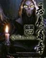 星际士兵 作者：淘金彩票app