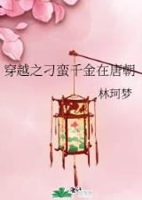 重生之 作者：必嬴贵宾会