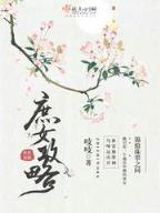 独木成舟 作者：新湖财富app官网